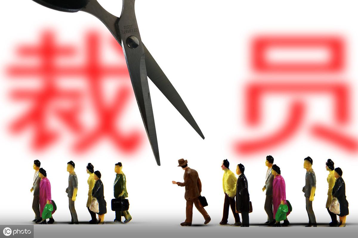 無期限固定合同被辭退_無固定期限勞動合同可以辭退嗎_辭退無固定期限勞動合同
