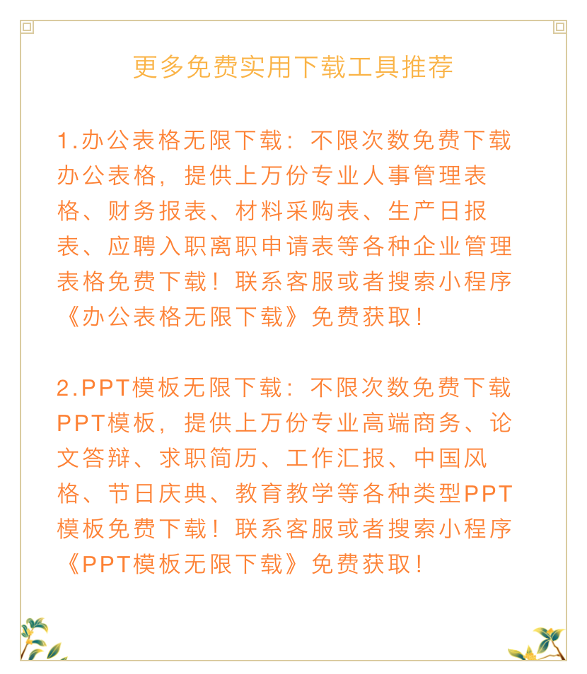 拖欠工资起诉书怎么写_起诉工资拖欠写书怎么写_起诉工资拖欠写书有用吗