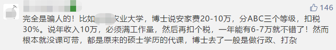 到期辞职违约算合同没签合同吗_因合同到期离职_合同没到期辞职算违约吗