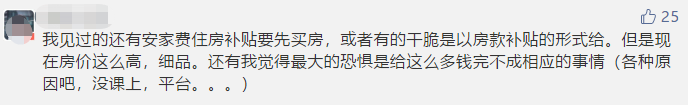 到期辞职违约算合同没签合同吗_因合同到期离职_合同没到期辞职算违约吗